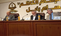 نشست علمی «تأثیر مدرسه حدیثی - اصولی حله بر مدرسه حدیثی بحرین» برگزار شد